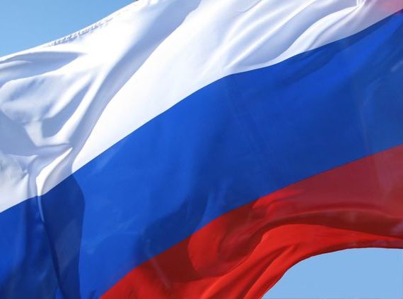 прописка в Волжском